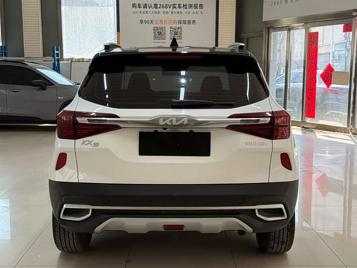 Kia KX3 2021 1.5L CVT фото 5
