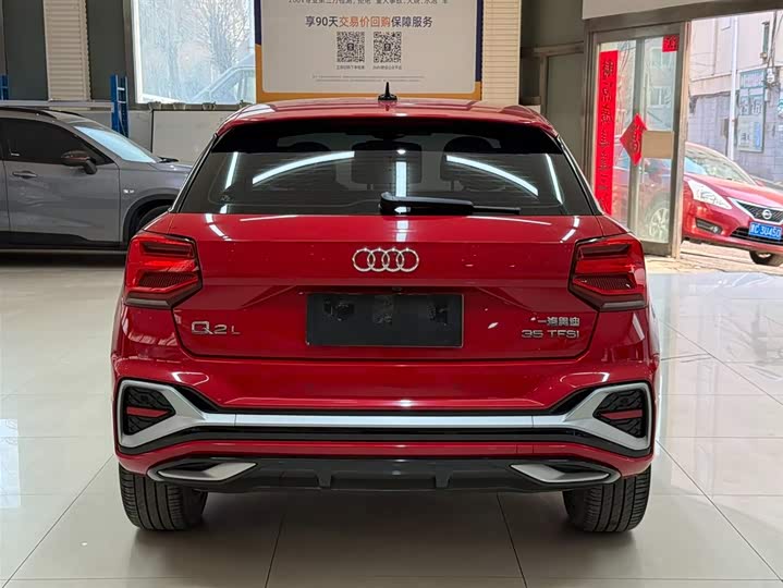 Audi Q2L 2022 35 TFSI фото 5