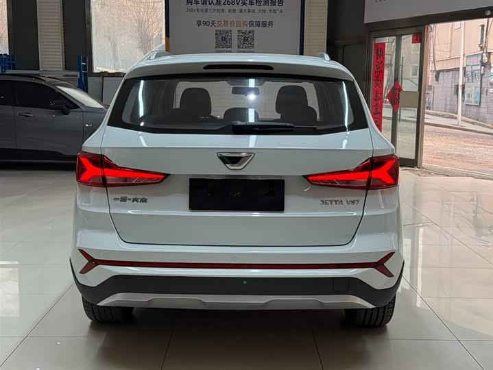 Jetta VS7 2023 280TSI автомат Progressive фото 5