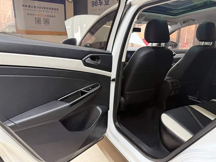 Jetta VS7 2023 280TSI автомат Progressive фото 17