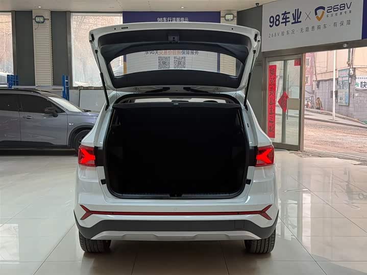 Jetta VS7 2023 280TSI автомат Progressive фото 23