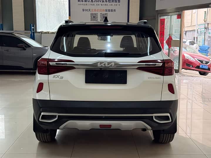 Kia KX3 2021 1.5L CVT фото 5