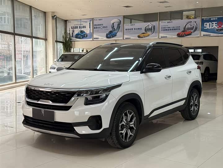 Kia KX3 2021 1.5L CVT