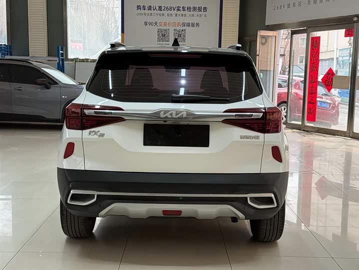 Kia KX3 2021 1.5L CVT фото 5