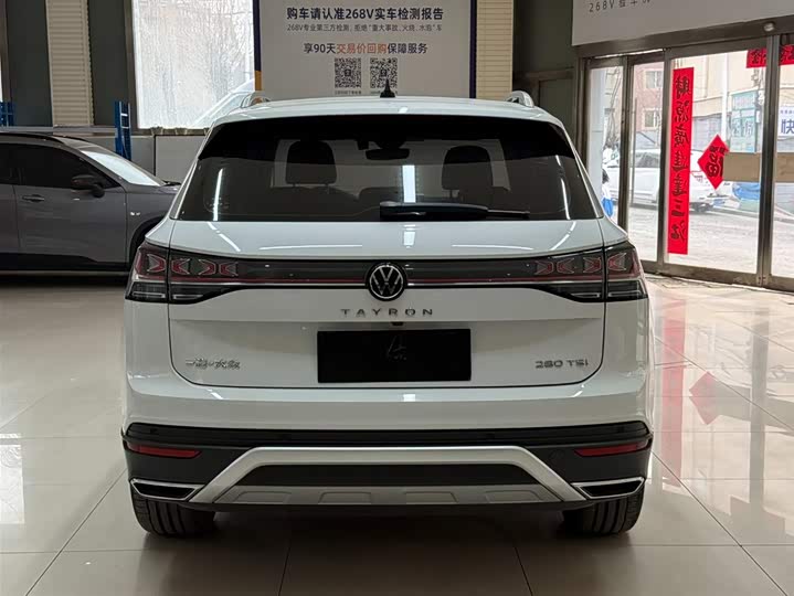 Tayron 2023 280TSI 2WD Luxury Plus Advanced фото 5