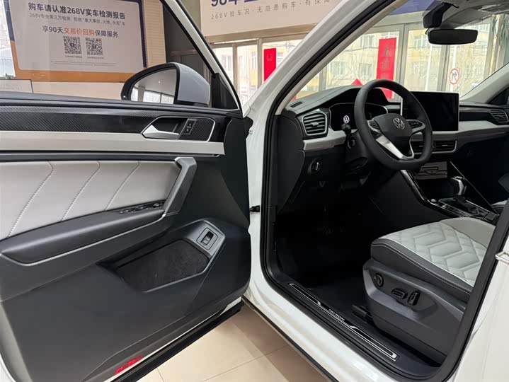 Tayron 2023 280TSI 2WD Luxury Plus Advanced фото 8