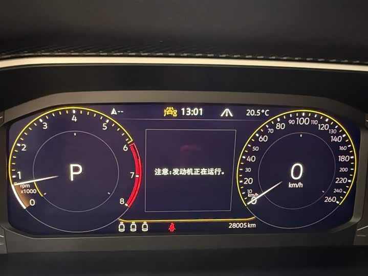 Tayron 2023 280TSI 2WD Luxury Plus Advanced фото 10