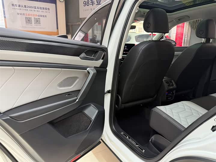 Tayron 2023 280TSI 2WD Luxury Plus Advanced фото 17