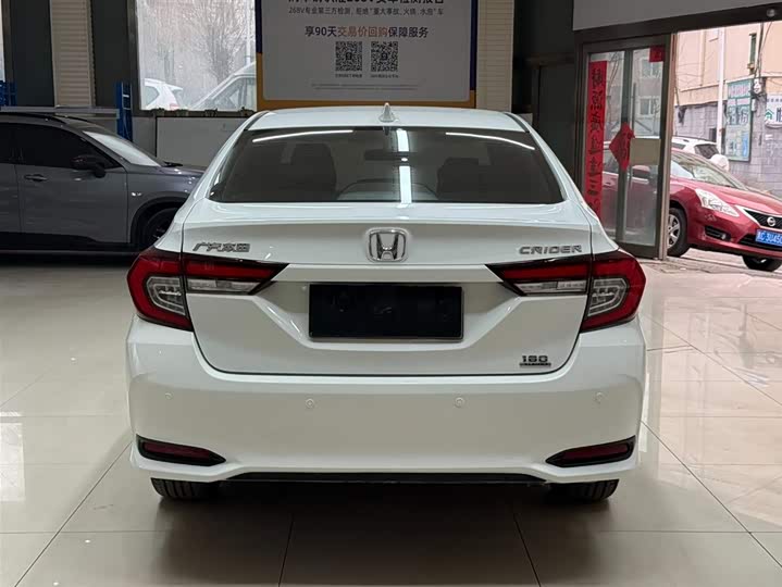 Crider 2022 180Turbo CVT Luxury фото 5