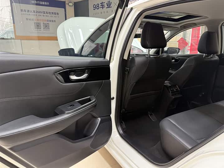 Crider 2022 180Turbo CVT Luxury фото 21