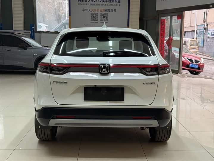 Vezel 2023 1.5L CVT фото 5