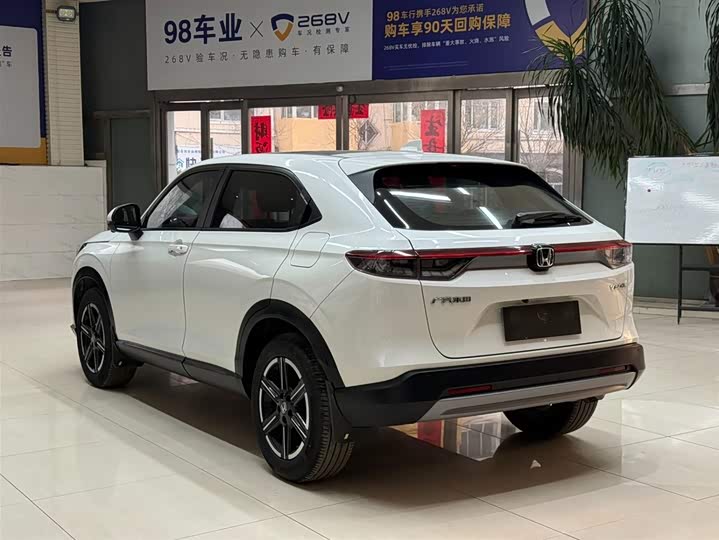 Vezel 2023 1.5L CVT фото 6
