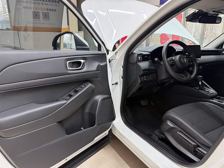 Vezel 2023 1.5L CVT фото 8