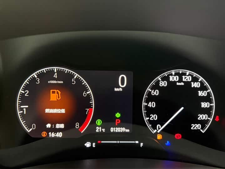 Vezel 2023 1.5L CVT фото 10