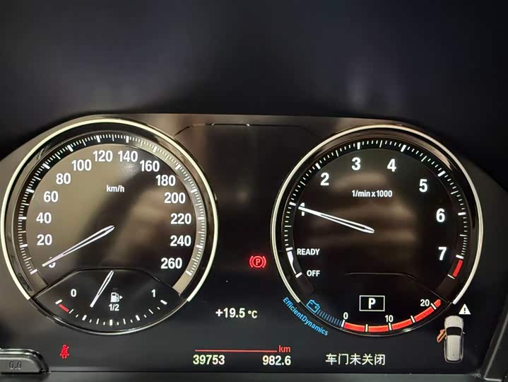 BMW X1 2022 sDrive20Li фото 10