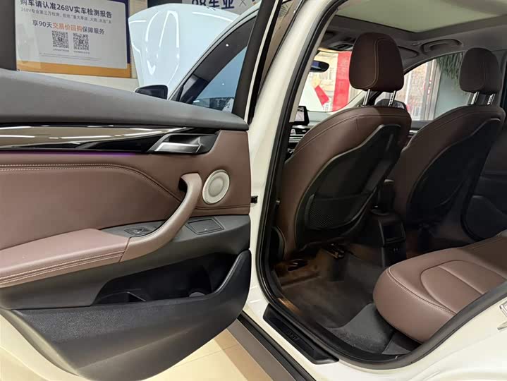 BMW X1 2022 sDrive20Li фото 13