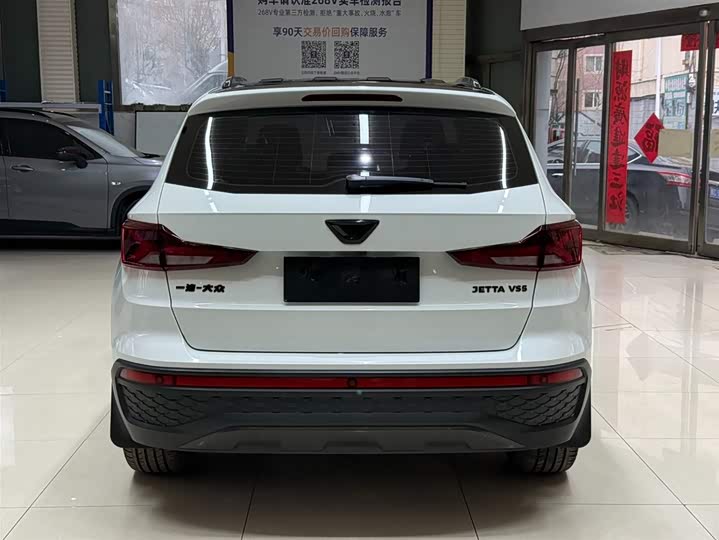 Jetta VS5 2022 280TSI автомат фото 5