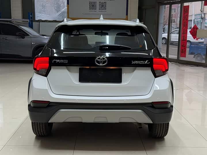 Yaris L 2022 X 1.5L CVT Luxury Plus фото 5