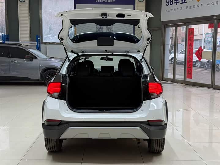 Yaris L 2022 X 1.5L CVT Luxury Plus фото 21