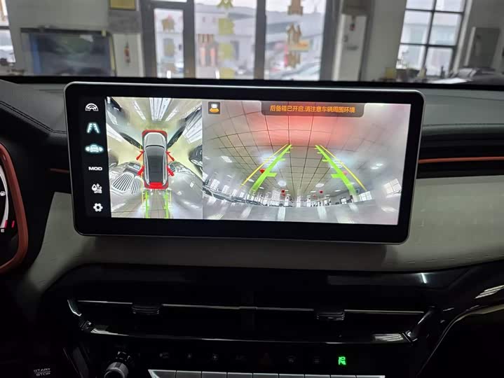 Haval Chitu 2021 1.5T фото 10