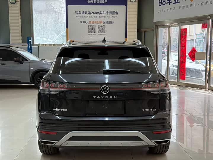 Tayron 2023 280TSI 2WD Luxury Plus Advanced фото 5