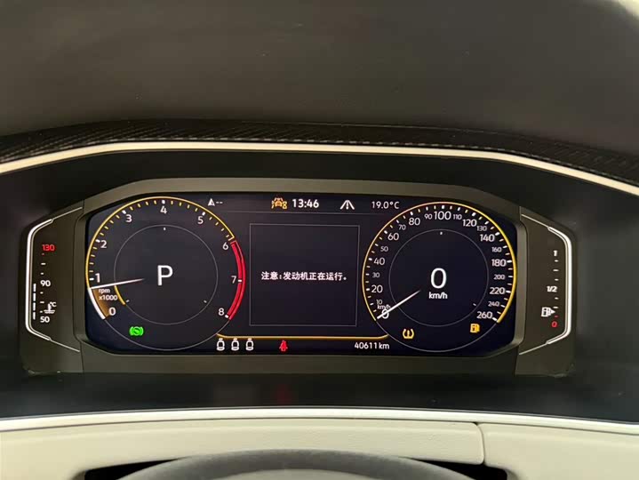 Tayron 2023 280TSI 2WD Luxury Plus Advanced фото 15