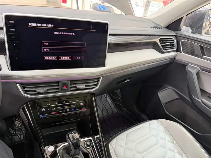 Tayron 2023 280TSI 2WD Luxury Plus Advanced фото 20