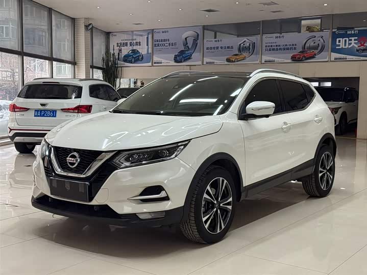 Qashqai 2022 2.0L CVT XV Prem Luxury