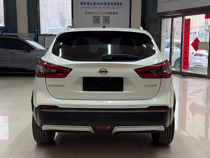Qashqai 2022 2.0L CVT XV Prem Luxury фото 5