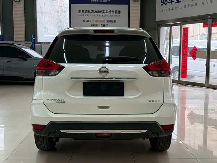 X-Trail 2022 2.0L 2WD фото 5