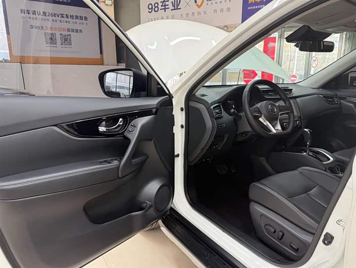 X-Trail 2022 2.0L 2WD фото 8
