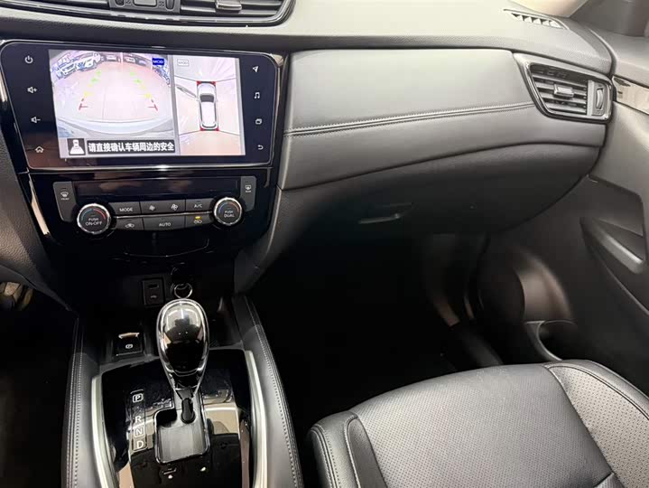 X-Trail 2022 2.0L 2WD фото 12