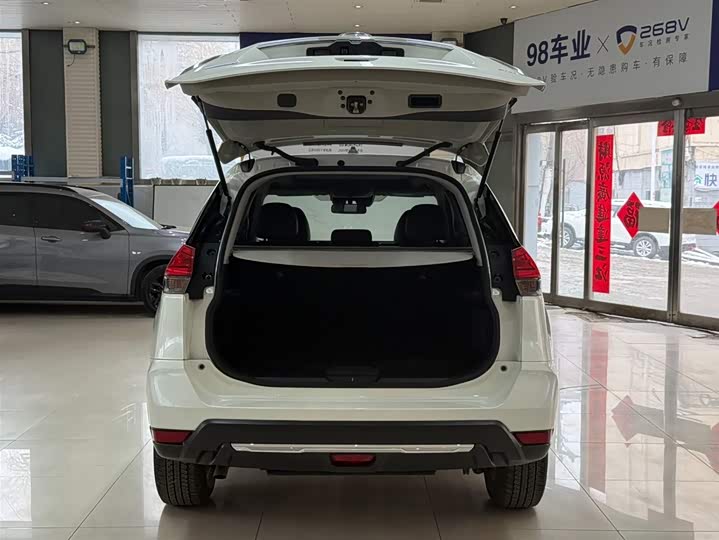 X-Trail 2022 2.0L 2WD фото 23