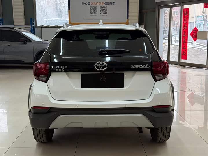 Yaris L 2022 X 1.5L CVT Luxury Plus фото 5
