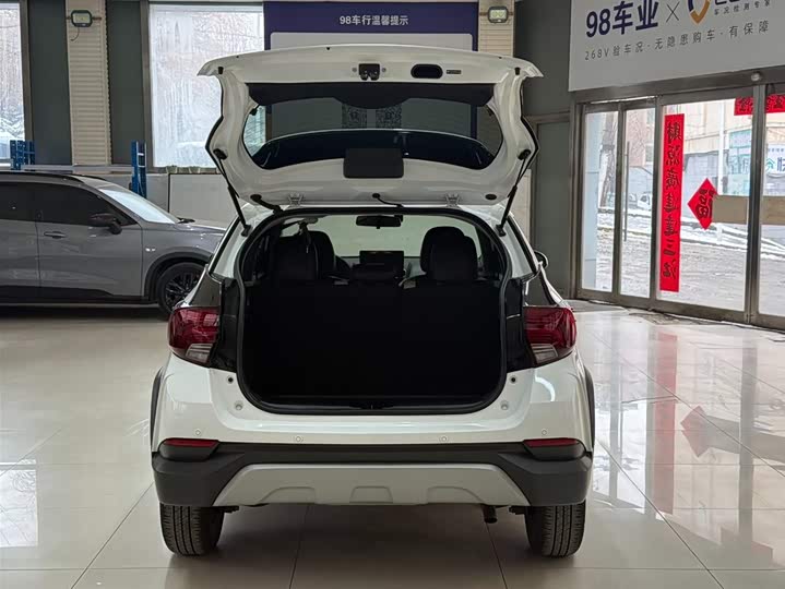 Yaris L 2022 X 1.5L CVT Luxury Plus фото 21