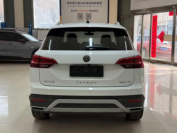 Tayron 2022 280TSI 2WD Luxury фото 5