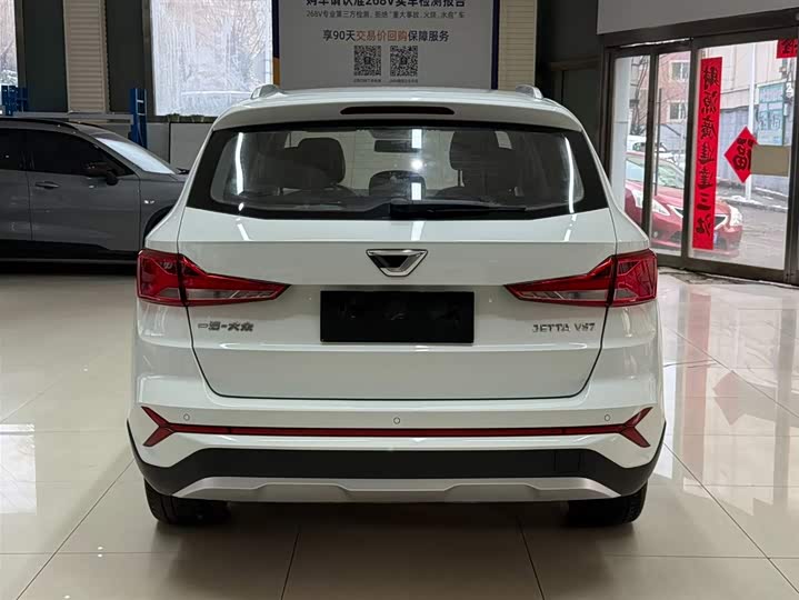 Jetta VS7 2023 280TSI автомат Progressive фото 5