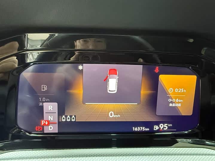 Golf 2021 280TSI DSG Pro фото 10
