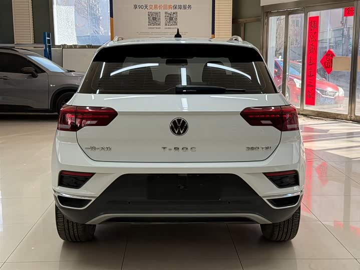 T-ROC 2022 280TSI DSG 2WD Plus фото 5
