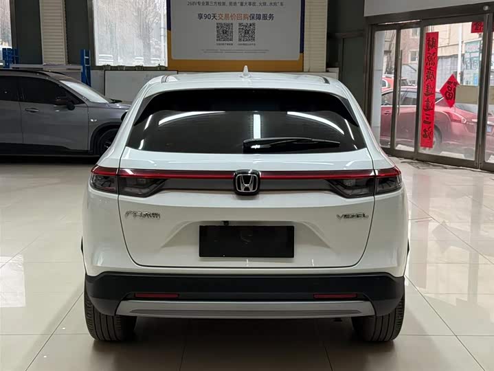 Vezel 2023 1.5L CVT фото 5
