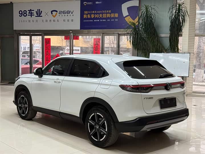 Vezel 2023 1.5L CVT фото 6