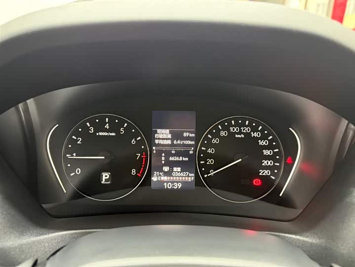 Vezel 2023 1.5L CVT фото 10