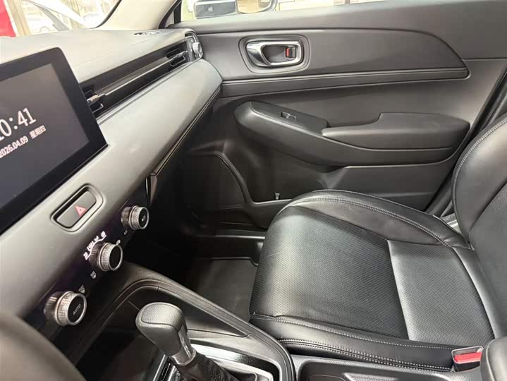 Vezel 2023 1.5L CVT фото 13