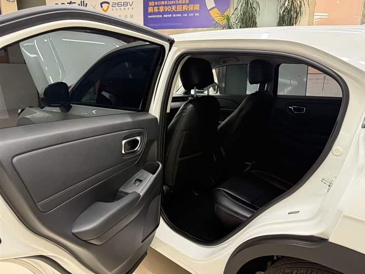 Vezel 2023 1.5L CVT фото 16