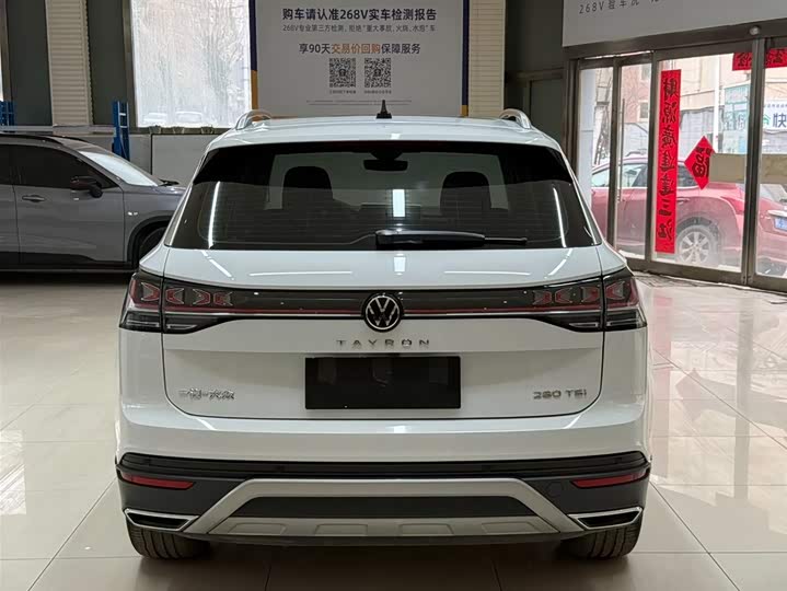 Tayron 2023 280TSI 2WD Luxury Plus Advanced фото 5