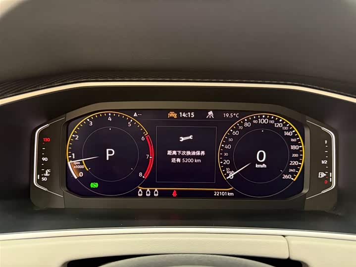 Tayron 2023 280TSI 2WD Luxury Plus Advanced фото 10