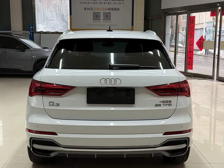 Audi Q3 2023 35 TFSI Fashion Dynamic (1.4T) фото 5