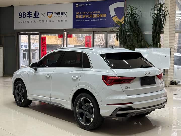 Audi Q3 2023 35 TFSI Fashion Dynamic (1.4T) фото 6