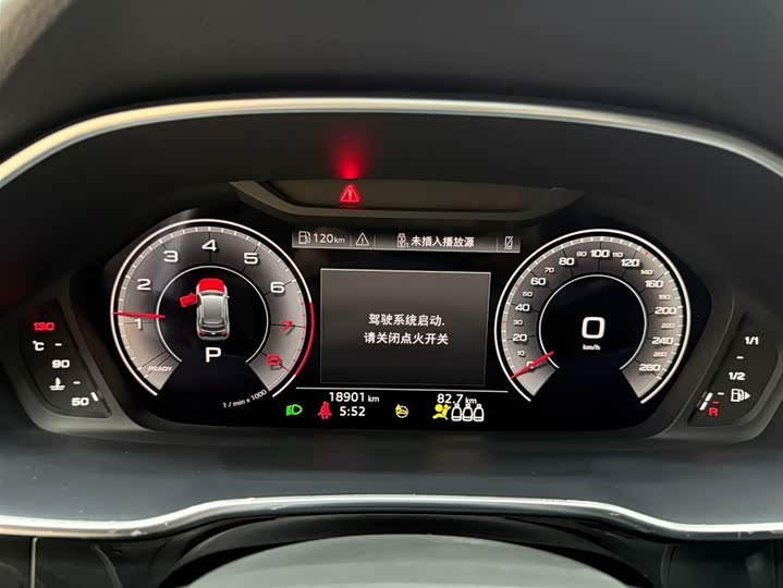 Audi Q3 2023 35 TFSI Fashion Dynamic (1.4T) фото 10
