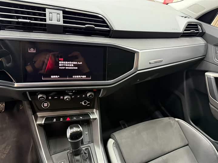 Audi Q3 2023 35 TFSI Fashion Dynamic (1.4T) фото 12